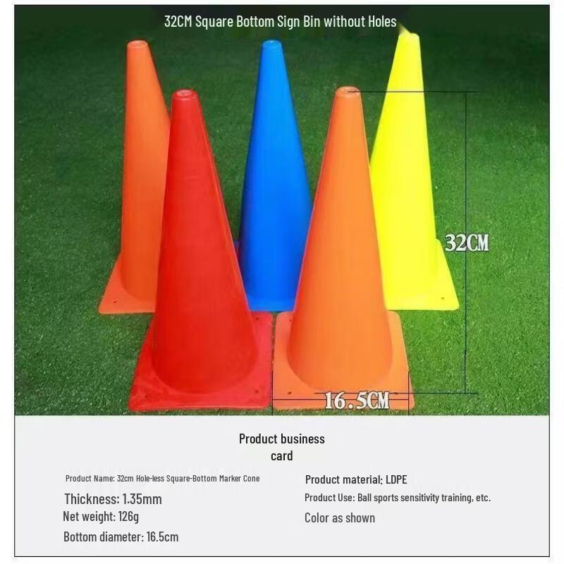 LISM 32cm Football Training Marker Cones (5-Pack)