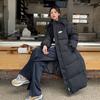 New Korean Style Knee-length Down Jacket for Women, Loose and Warm Coat