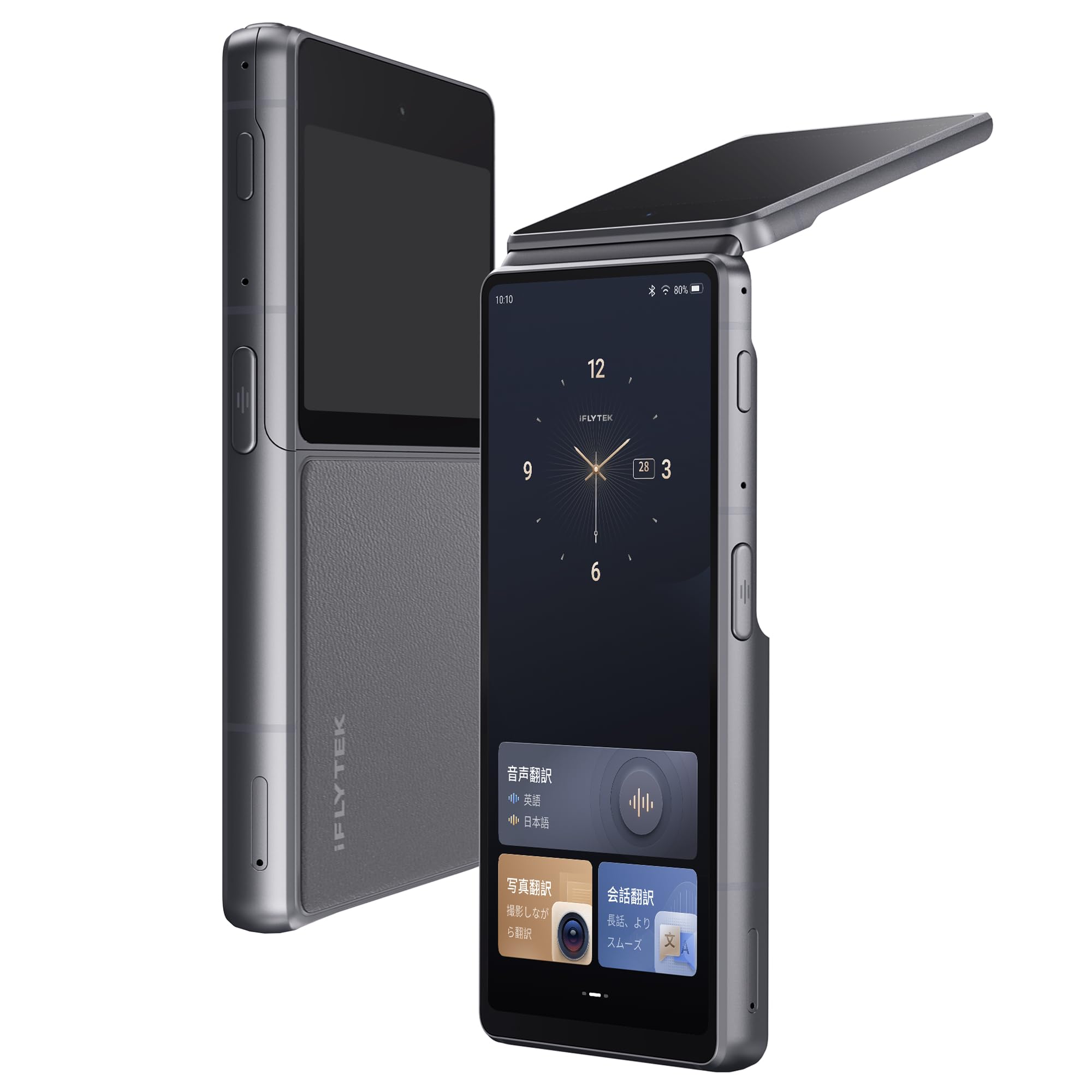 IFLYTEK Dual Screen AI Translator: Dual