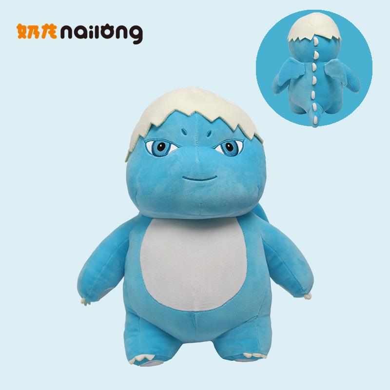 

Genuine Naughty Blue Dragon T-Rex Plush Toy - Cute Dinosaur Pillow Doll 30cm, 0.3kg