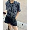 Orange Zhi Xia Summer Lace Cutout Jacquard T-shirt - High-end Round Neck Pullover Top