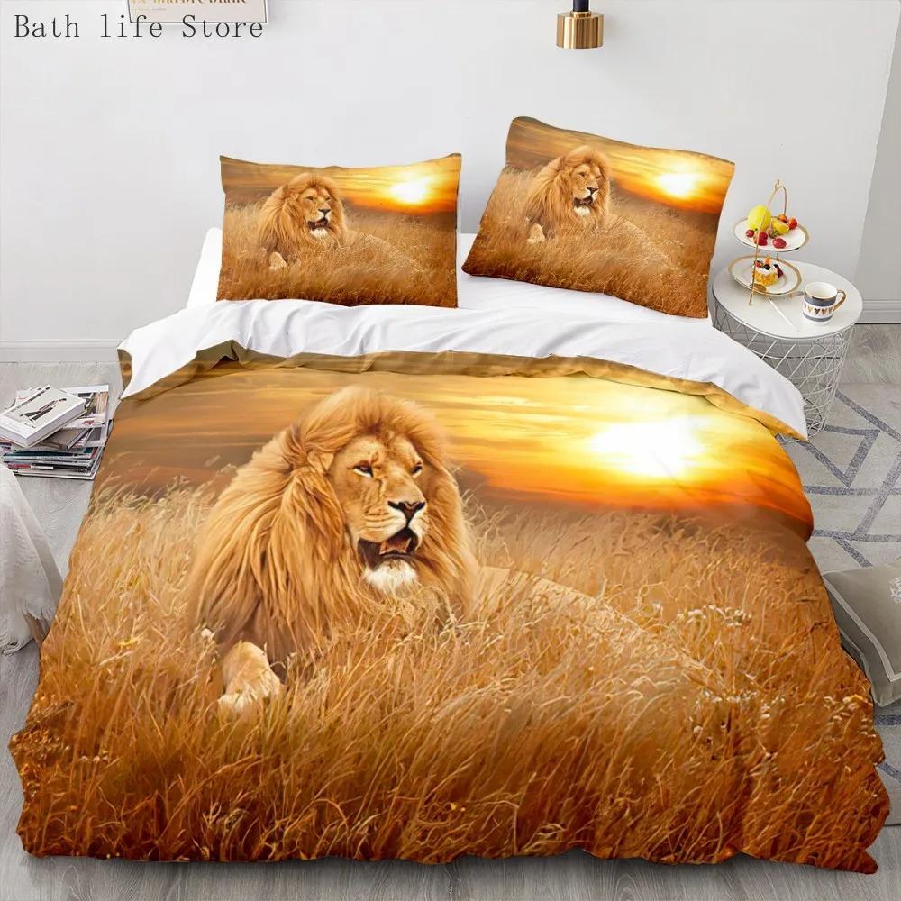Lion Animal Pattern Bedding Sets Luxury Duvet Cover Double King Size Home Bedclothes Pillowcase For Adults Polyester Bed Linens