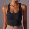 Naked Sports Bra Gathers Sexy Seamless One-piece Cup, Beautiful Back Yoga Bra, Running And Fitness Vest For Women