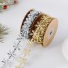 Gold and Silver Snowflake Lace Ribbon - Christmas Imitation Leather Embossed Decor