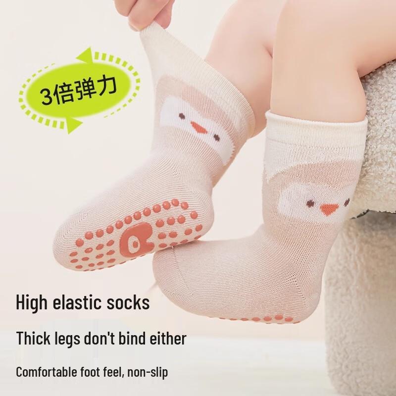 Cotton Bear Baby Anti-slip Floor Socks