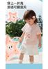 Balabala Children's Short-Sleeved T-Shirt