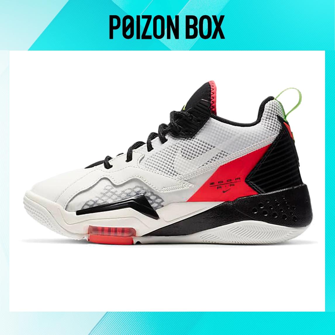 

кроссовки Jordan Zoom 92 Vintage Basketball shoes Women CN9138-100