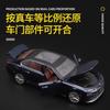 1:24 BMW 7 Series i7 G70 M6 GT3 M4 DTM CSL M4 V8 Alloy Luxy Car Model Diecast Metal Toy Limousine Pure Electric Vehicles Car Toy
