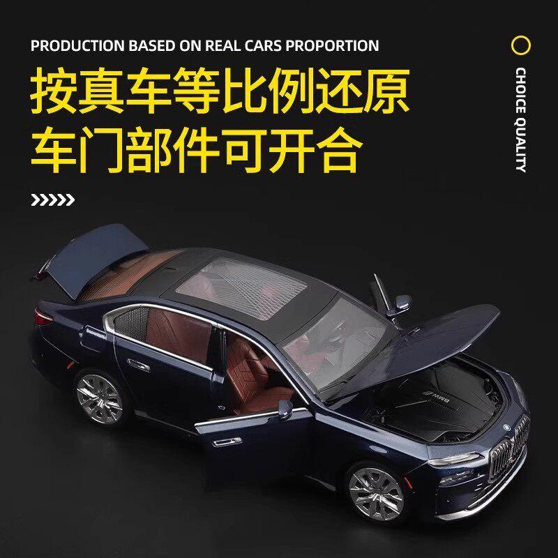 1:24 BMW 7 Series i7 G70 M6 GT3 M4 DTM CSL M4 V8 Alloy Luxy Car Model Diecast Metal Toy Limousine Pure Electric Vehicles Car Toy