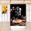 Japanese Sushi Shop Door Curtain Restaurant Decorative Curtain Partition Curtain Kitchen Feng Shui  Noren