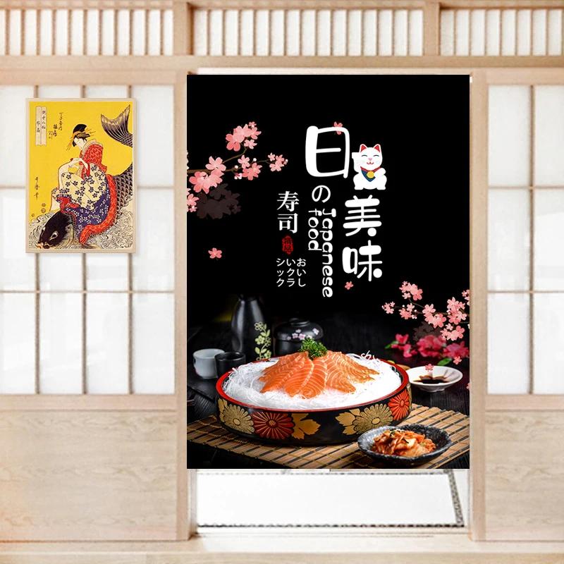 Japanese Sushi Shop Door Curtain Restaurant Decorative Curtain Partition Curtain Kitchen Feng Shui Noren