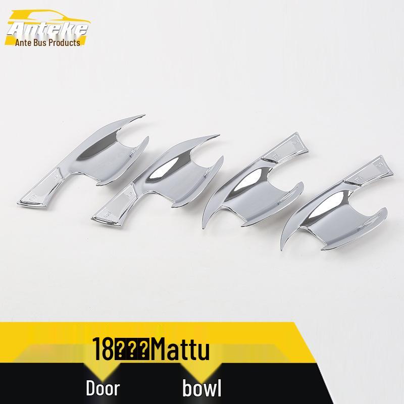 Suitable for 18 Mattu Models: Rearview Mirror Rain Shield Bright Ring Sticker