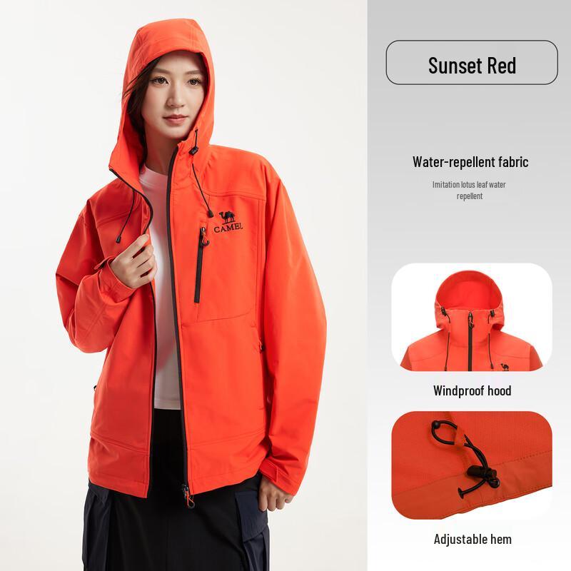 Camel Unisex Outdoor Softshell Fleece Lined Jacket