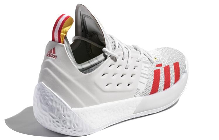 adidas Harden Vol. 3 'McDonalds All American' B41778