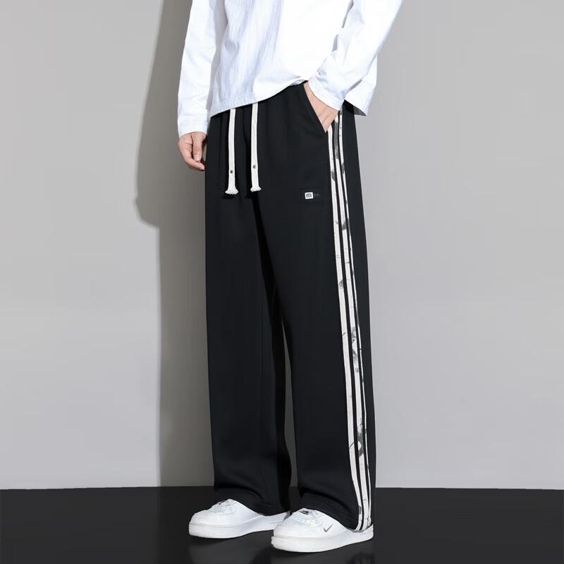 Homlean Men's Loose Straight Leg Sweatpants