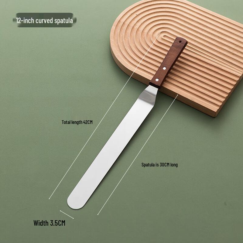 

Stainless Steel Curved Cake Spatula