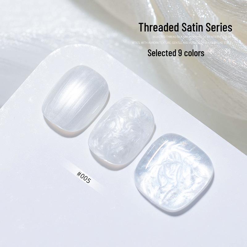 

Текстура Авроры Перламутровый Шелковый Сатин Клей для Нового года