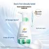 Dove Foaming Facial Cleanser, Gentle & Soothing, 160ml x 2 Bottles