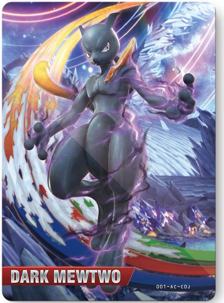 Pokkén Tournament (First Press Limited Edition Bonus: Dark Mewtwo Amiibo Card Included)