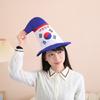 Funny Korean Flags Print Hat Adult Carnivals Party Hat Dress Up Carnivals Hat