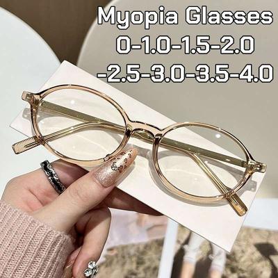 Ochelari Retro pentru Femei Anti Lumină Albastră pentru Miopie Ochelari de Vedere cu Rame Ovale la Modă Ultralegeri HD pentru Vedere Scurtă Ochelari Decorativi Unisex