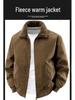 Men's Winter Air Force Pilot Jacket with Lambswool Fur Collar and Thickened Velvet Cotton, Loose Fit