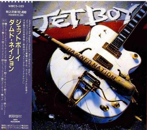 

CD JETBOY - Damned Nation WMC5189 MCA Records 1990 Японський рок Б/В