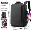 Business Men'S Backpack Double Back, Expandable Backpack Fashion Backpack Men'S Commuter Computer Bag