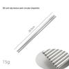 Wutuo 316 Stainless Steel Non-slip Chopsticks Set