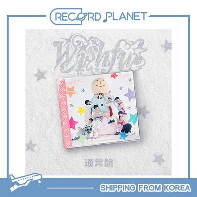 Japanisches 1. Album „WISHFUL“ (Jewel Case Ver.)