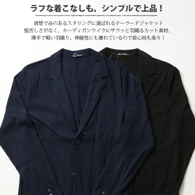 Arcade Slim Fit Tailored Lightweight Summer Jacket with Random Terry Long and Sizes LL Black Men's Jacket, Stripes, Sleeves, Spring, Summer, Fall,