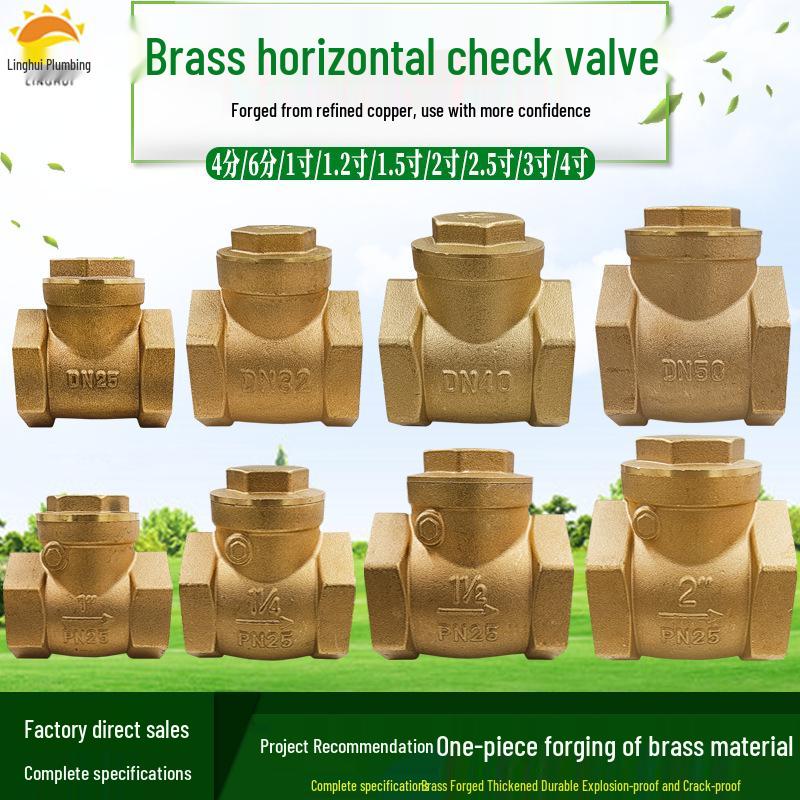 All-Copper Horizontal Check Valve for Water Pumps: 1/2", 3/4", 1" Sizes (DN15, 20, 25)