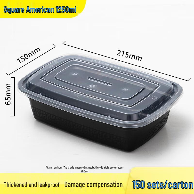 Ronghe Disposable Rectangular Lunch Box