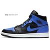 Jordan Air Jordan 1 Mid 'hyper Royal' Mid top Vintage Basketball Shoes Men's Black White 554724-077(TeamR-S-BOX)