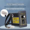 OPG Oubang US-52 Voltage Adjustable 220V AC Speed Controller for 40-250W Motors