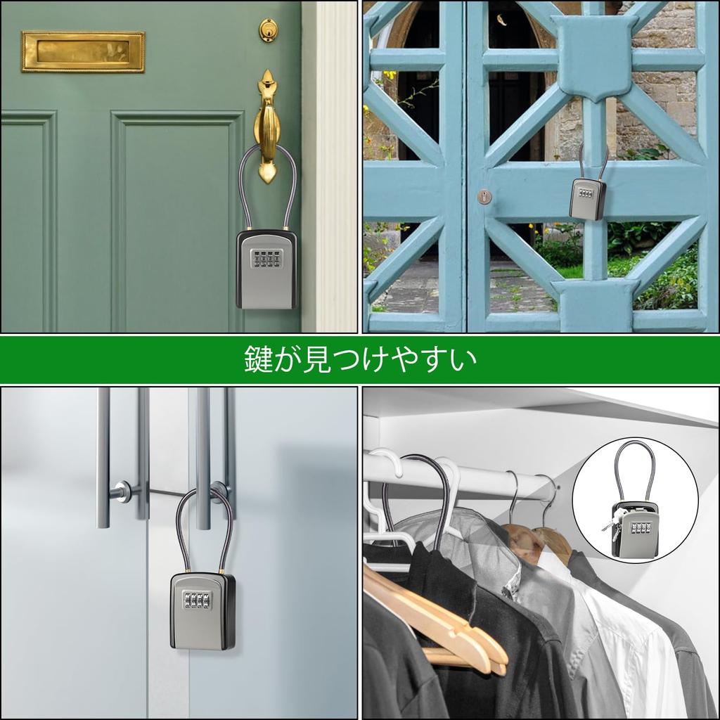 Diyife Waterproof Key Box Small Security Key Box with Outdoor Key Seal for Shared Outdoor Vacation and Safe and Includes Japanese Instructions [2