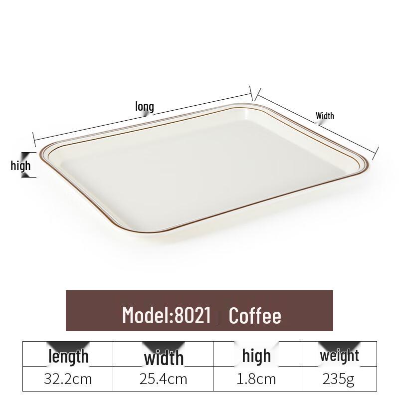 Handun Commercial Melamine Rectangular Dinner Plate