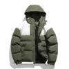 New cotton-padded clothes men's winter thickened cotton-padded clothes men's hooded jacket down cotton-padded clothes winter hooded thickened