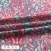 Cotton Dress Thin Cheongsam Summer Pants Fabric Anti Mosquito Dark Cell Seersucker Cotton And Linen Cloth Printing Artificial