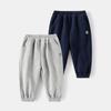 Boys' Street Style Sweatpants - Autumn 2025 Collection for Kids, Spring Outfit, Long Sporty Trousers for Children