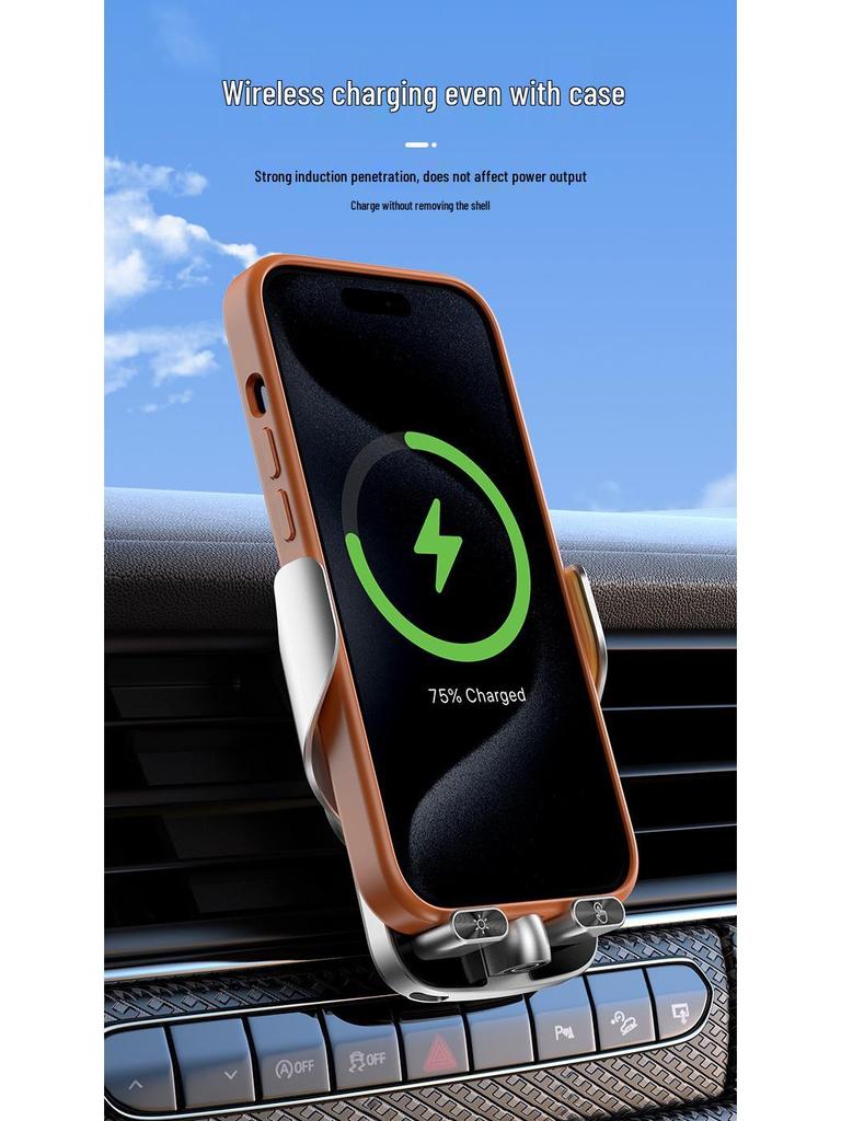 66W Wireless Fast Charging Car Phone Holder and Navigation Mount