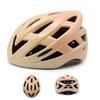 Lishi Adjustable Integrated Cycling Helmet
