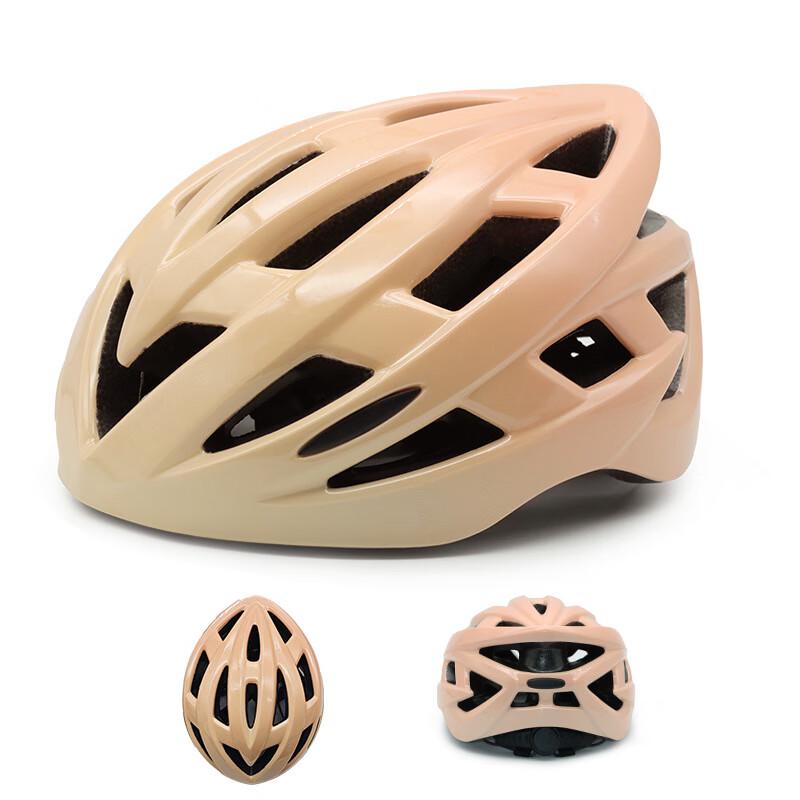Lishi Adjustable Integrated Cycling Helmet
