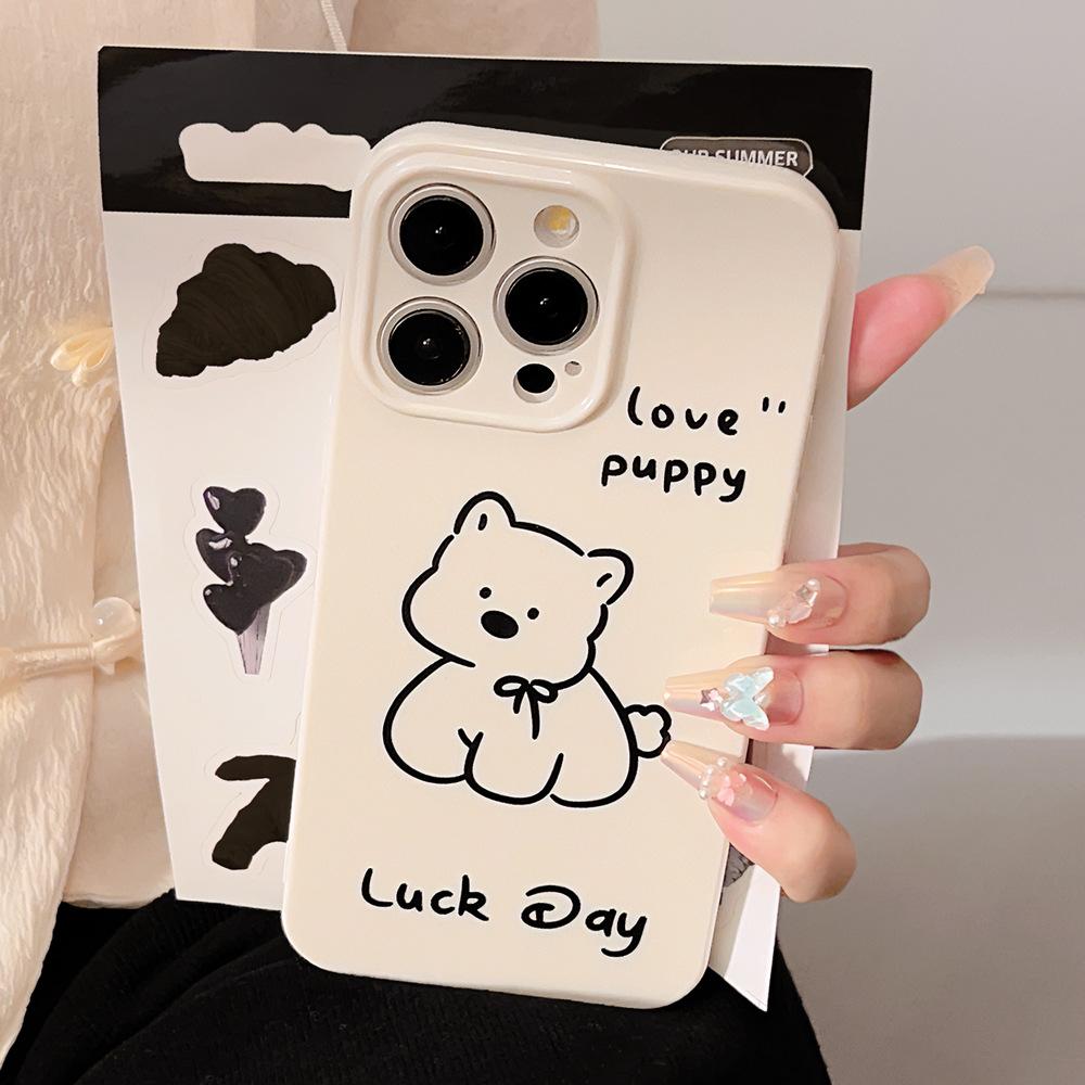 Simple Cute Puppy Phone Case for iPhone 17 iPhone 17 Pro Max