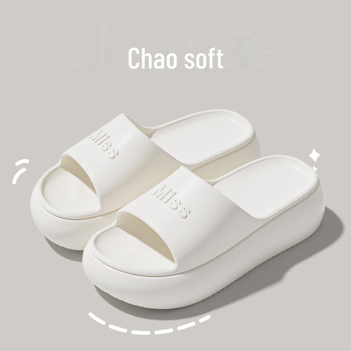 

Женские нескользящие сандалии EVA 2024 года — бесшумные, дезодорирующие, для использования в помещении и на улице, летний стиль унисекс 37-38 белый/кремовый