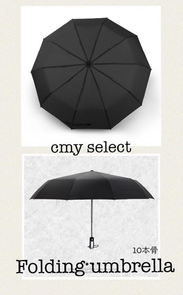 Folding Automatic Opening and Rain Sun Opening and Suitable for Both Sunny and Rainy UV Portable Folding [cmy select] Umbrella, Closing, Umbrella,