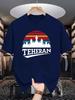 Unisex Crew Neck Tee Teheran Retro Sunset City Skyline Art Print Soft Cotton Loose Short Sleeve Summer Casual Male Streetwear Tops