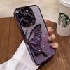 Electroplating Dream Butterfly Quicksand IPhone 16 Mobile Case Gradient Glitter Powder Applicable To Apple 15 ProMax Protective Case for Women