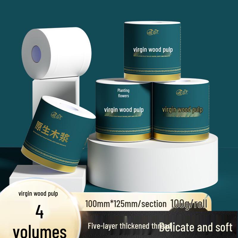 Zhi Fen Large Core Toilet Paper Rolls - Wood Pulp, Economical Pack for Dorms and Homes