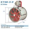 Kedehe Industrial Axial Flow Fan CN Plug (adapter Included)